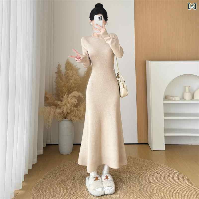 樂天商城 - レディース ファッション 春夏 秋冬 オシャレ かわいい 韓国 黒長袖 ニットドレスリトルブラックドレスウエストスリムフィットインナーロングスカート