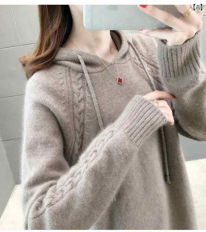 レディース ファッション 春夏 秋冬 オシャレ かわいい 韓国 フード セーター トップス 女性 セーター スリムアウターレイヤリング