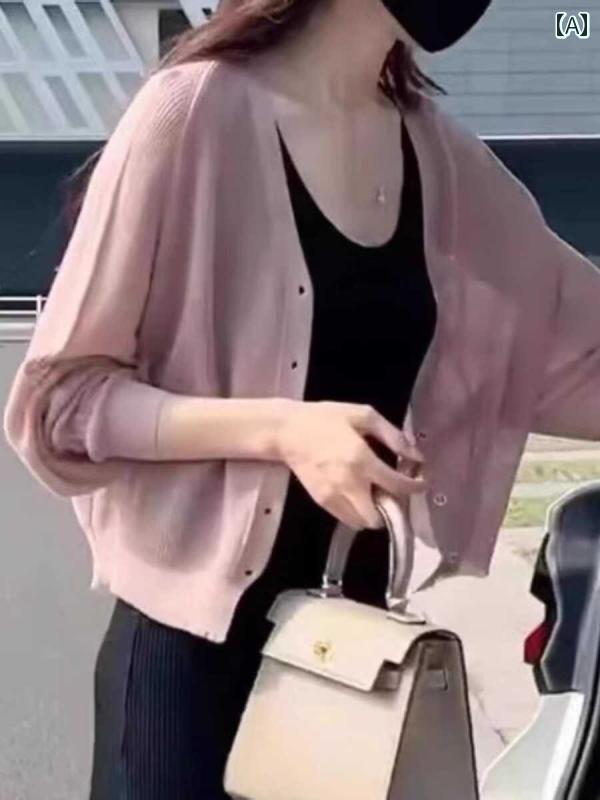 Other - レディース ファッション 春夏 秋冬 オシャレ かわいい 韓国 大きいサイズ 夏用薄手日焼 防止冷 ニットカーディガン ジャケット スカートショールブラウストップ