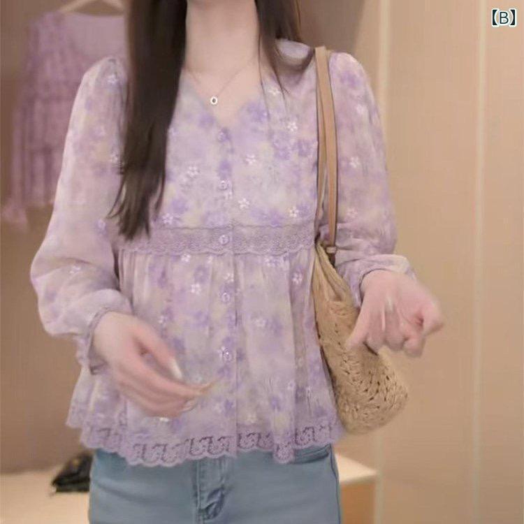 【中古】【輸入品・未使用】Fruit Of The Loomメンズフルジップフード付きスウェットシャツ US サイズ: S カラー: ブルー