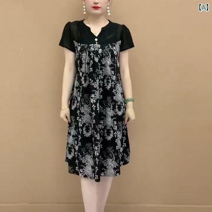 樂天商城 - レディース ファッション 春夏 秋冬 オシャレ かわいい 韓国 花柄 パッチワークミドルワンピース 夏韓国若 おしゃれ お腹 カバースカート
