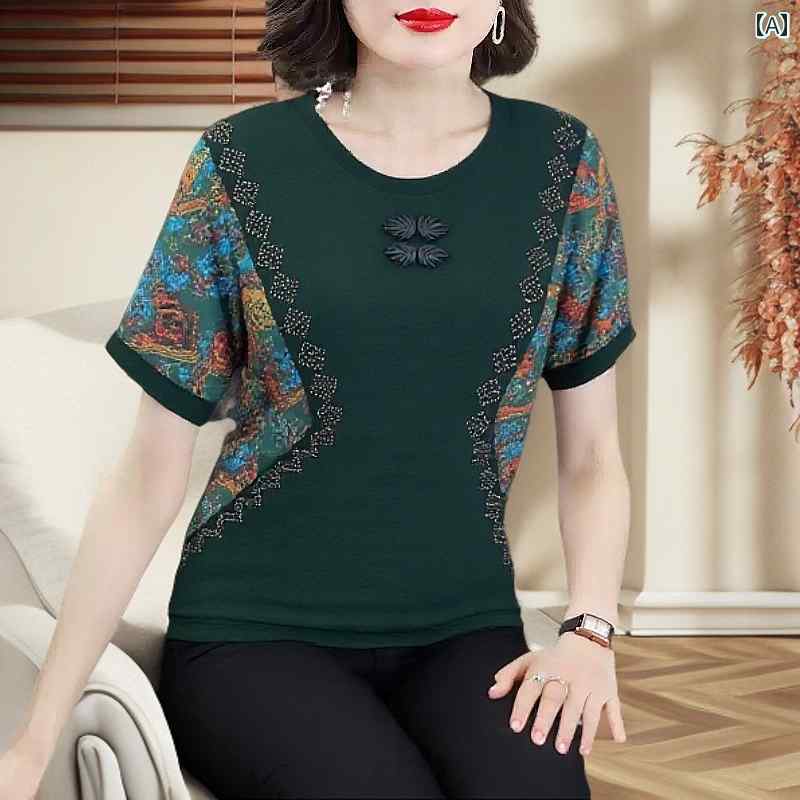 レディース ファッション 春夏 秋冬 オシャレ かわいい 韓国 マザー お腹 カバー 夏 レトロボタンプリントスリミング トップス