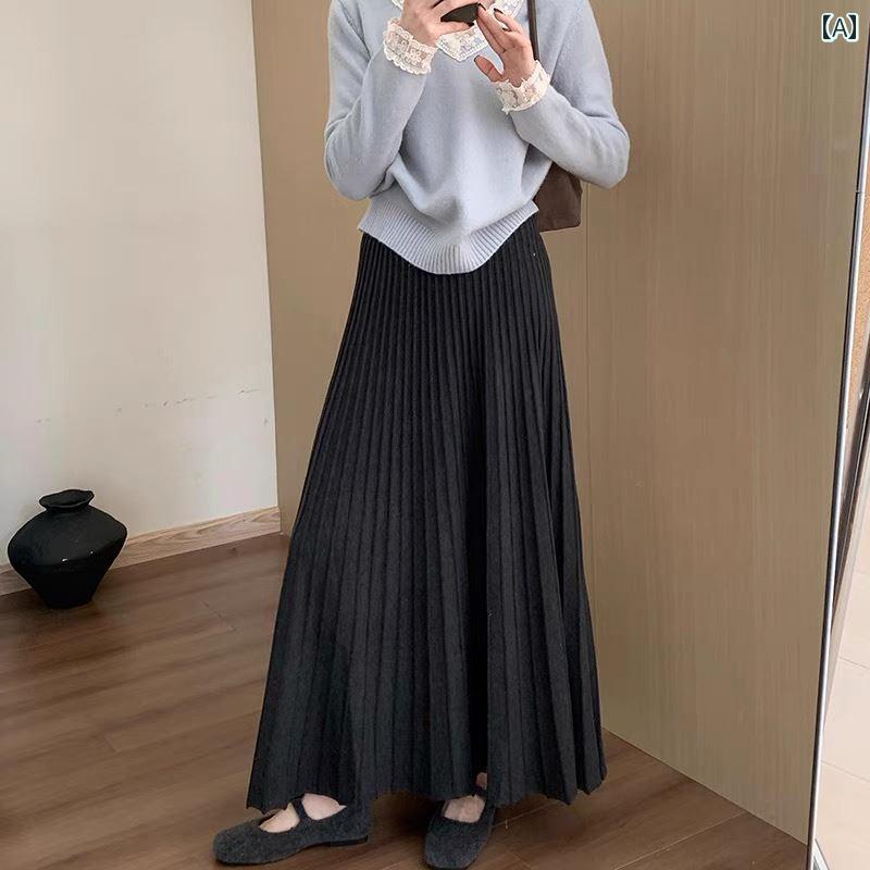 Rakuten - レディース ファッション 春夏 秋冬 オシャレ かわいい 韓国 グレー ニットスカートハイウエスト 伸縮性 ウエスト aラインスカートロングスカート
