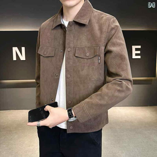 メンズ ファッション 春夏 秋冬 かっこいい オシャレ モテ 男性用 紳士服 服 韓国 シンプル 大人 スエードジャケットメンズ ハイエンド 裏起毛厚 ジャケット メンズ ファッション 春夏 秋冬 かっこいい オシャレ モテ 男性用 紳士服 服 韓国 シンプル 大人 スエードジャケットメンズ ハイエンド 裏起毛厚 ジャケット