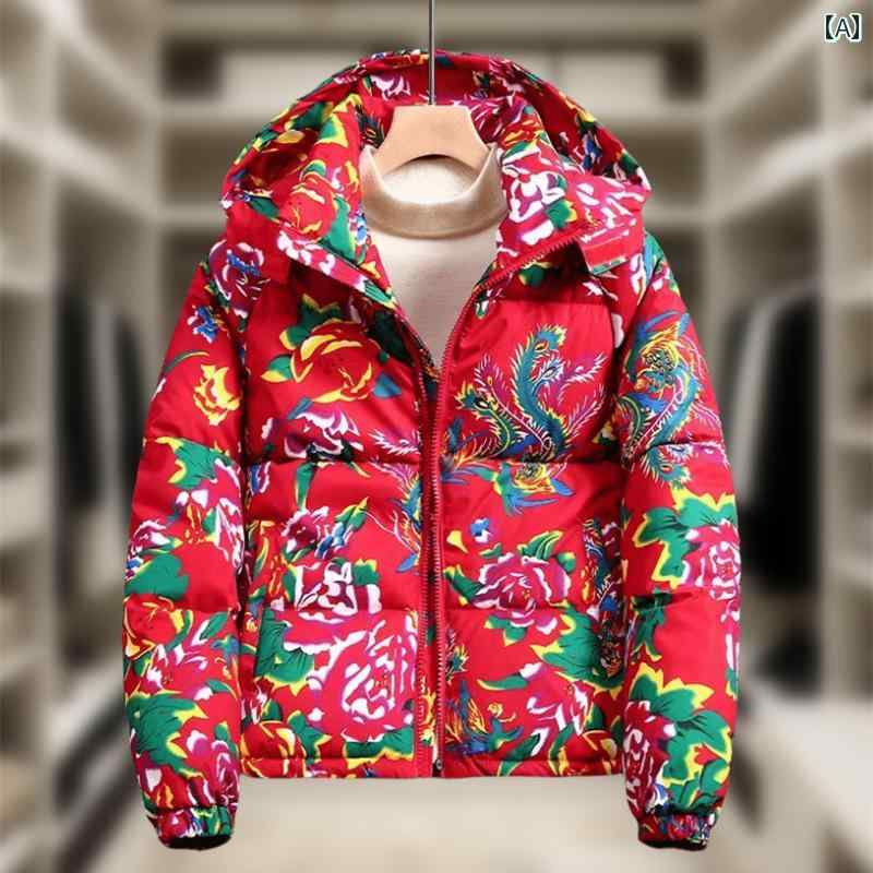 ��� �ե��å���� �ղ� ���� ���ä����� ������� ��� ������ �»��� �� �ڹ� ����ץ� ��� �������� �� �� ���㥱�å� ��ð�����˽� ���硼�� ��...