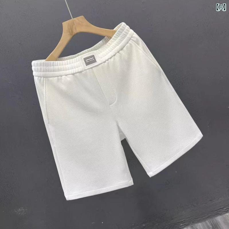 メンズ ファッション 春夏 秋冬 かっこいい オシャレ モテ 男性用 紳士服 服 韓国 シンプル 大人 ファッション ショートパンツメンズ アウターウェアショートパンツメンズハイエンドカジュアルスポーツパンツ