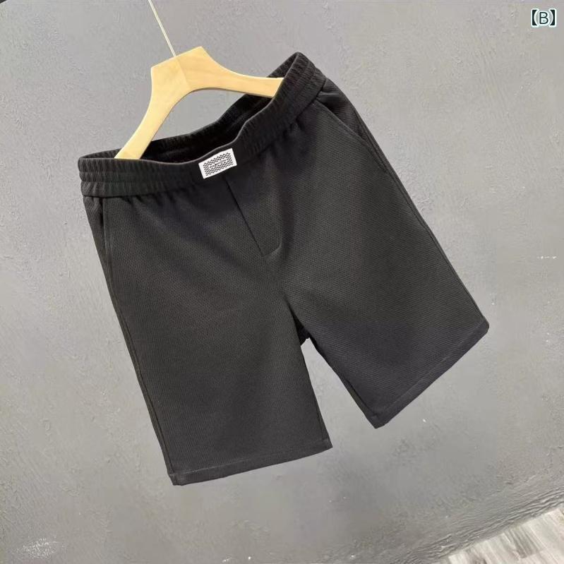 メンズ ファッション 春夏 秋冬 かっこいい オシャレ モテ 男性用 紳士服 服 韓国 シンプル 大人 ファッション ショートパンツメンズ アウターウェアショートパンツメンズハイエンドカジュアルスポーツパンツ