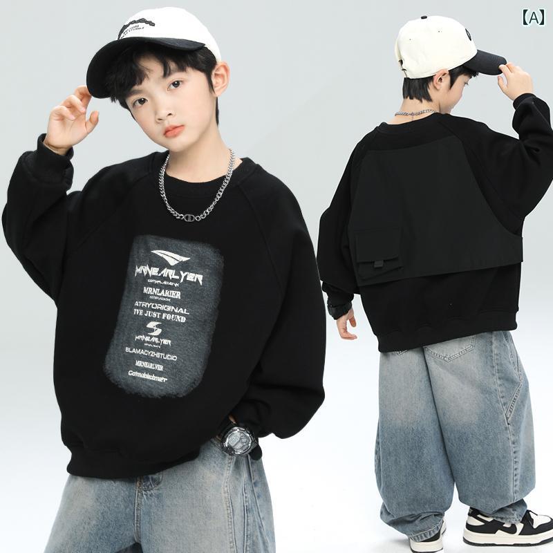 Rakuten - 春　夏　秋　冬　キッズ　子供　ベビー　赤ちゃん　ファッション　おしゃれ　かわいい　かっこいい　男　女　韓国 男子用 スウェットシャツ 春春秋 長袖 T シャツ中 高校生 かっこいい 男子用 春 トップス T シャツ