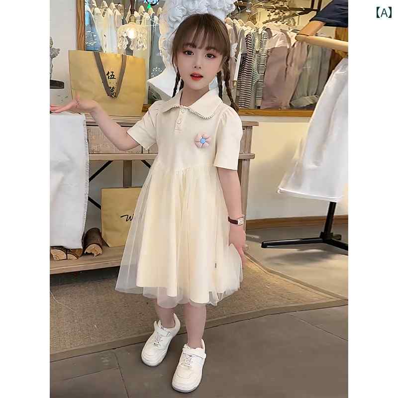 春　夏　秋　冬　キッズ　子供　ベビー　赤ちゃん　ファッション　おしゃれ　かわいい　かっこいい　男　女　韓国 女子 スカート 子供 夏服 女子 夏 ドレス 子供服 ポロ スカート 夏 プリンセス スカート 夏
