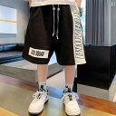 春 夏 秋 冬 キッズ 子供 ベビー 赤ちゃん ファッション おしゃれ かわいい かっこいい 男 女 韓国 ボーイズ ショーツ 子供 ボーイズ パンツ カジュアル パンツ 薄型 通気性