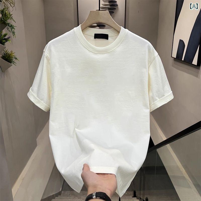 Plain - メンズ ファッション 春夏 秋冬 かっこいい オシャレ モテ 男性用 紳士服 服 韓国 シンプル 大人 厚 コットン 半袖 T シャツメンズ ストリート 快適 カジュアル 無地 トップス