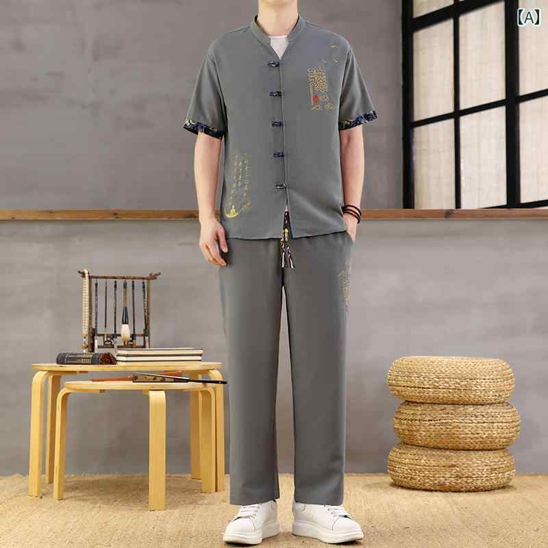 Rakuten - メンズ ファッション 春夏 秋冬 かっこいい オシャレ モテ 男性用 紳士服 服 韓国 シンプル 大人 夏 半袖 シャツ 九分丈 パンツ スーツ 個性 カーディガン