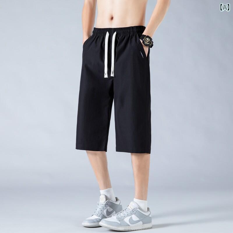 Short, Half Pants - メンズ ファッション 春夏 秋冬 かっこいい オシャレ モテ 男性用 紳士服 服 韓国 シンプル 大人 カジュアル パンツ 薄手 ゆったり 大きいサイズ 冷感 速乾 スポーツ ショーツ クロップドパンツ
