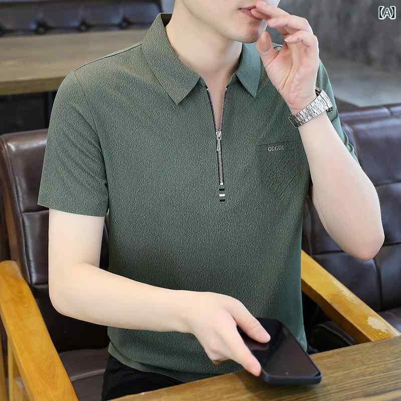 乐天商城 - メンズ ファッション 春夏 秋冬 かっこいい オシャレ モテ 男性用 紳士服 服 韓国 シンプル 大人 高級 冷感 半袖 T シャツ 高級 ハーフ ジップ ポロシャツ