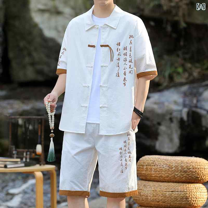 メンズ ファッション 春夏 秋冬 かっこいい オシャレ モテ 男性用 紳士服 服 韓国 シンプル 大人 ショート パンツ スーツ 半袖 シャツ レトロ 冷感