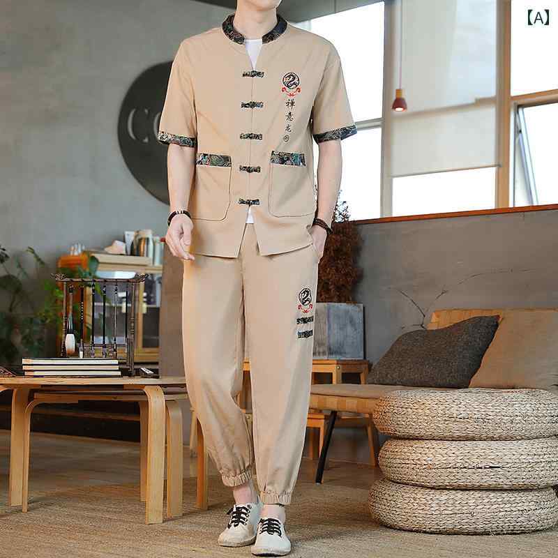 メンズ ファッション 春夏 秋冬 かっこいい オシャレ モテ 男性用 紳士服 服 韓国 シンプル 大人 冷感 半袖 ボタンカーディガン レトロ 薄手 スーツ 風 衣装