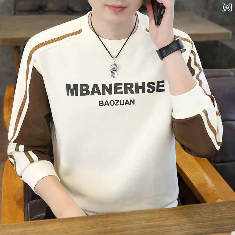 メンズ ファッション 春夏 秋冬 かっこいい オシャレ モテ 男性用 紳士服 服 韓国 シンプル 大人 カラー ブロック スウェットシャツ ラウンドネック 長袖 T シャツ インナーレイヤリング シャツ トップ スプリント アウターウェア 秋服