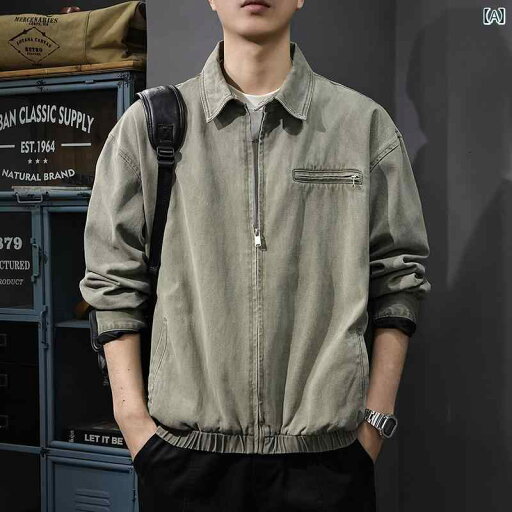 メンズ ファッション 春夏 秋冬 かっこいい オシャレ モテ 男性用 紳士服 服 韓国 シンプル 大人 アメリカン レトロ 綿 メンズジャケット 快適 ジッパー ポケット カジュアル ジャケット メンズ ファッション 春夏 秋冬 かっこいい オシャレ モテ 男性用 紳士服 服 韓国 シンプル 大人 アメリカン レトロ 綿 メンズジャケット 快適 ジッパー ポケット カジュアル ジャケット