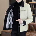 メンズ ファッション 春夏 秋冬 かっこいい オシャレ モテ 男性用 紳士服 服 韓国 シンプル 大人 ウール コート 裏起毛 厚手な 暖かい ジャケット 大人 安定 冬服 ハイエンド
