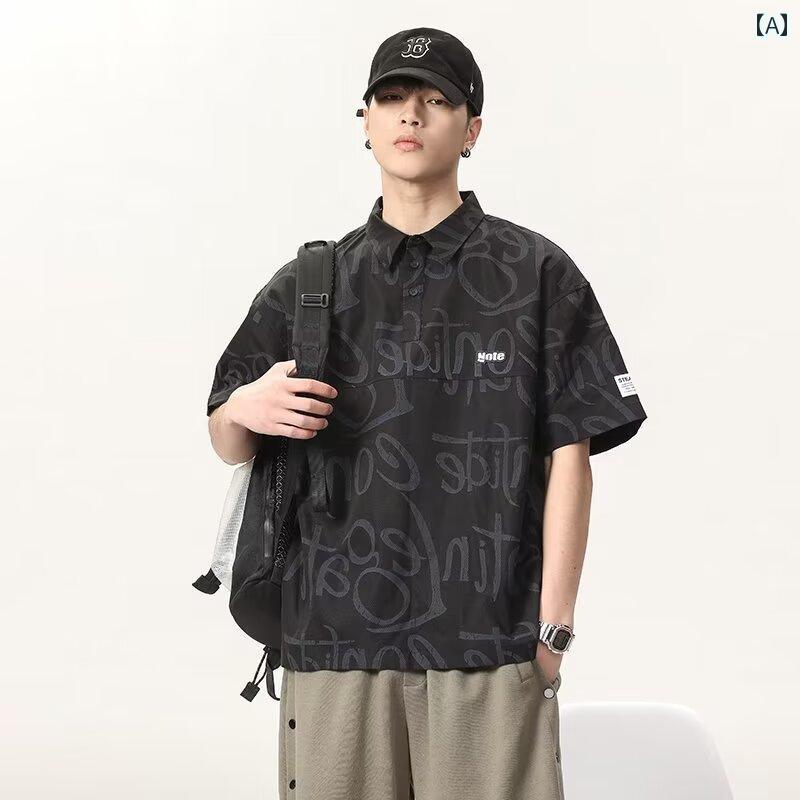 Rakuten - メンズ ファッション 春夏 秋冬 かっこいい オシャレ モテ 男性用 紳士服 服 韓国 シンプル 大人 大きめ　サイズ　ポロシャツ　半袖　シャツ　アメリカン　小さい　襟　ベースボール　ジャケット　コントラスト　カラーステッチ