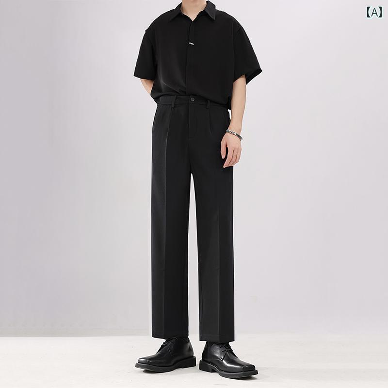乐天商城 - メンズ ファッション 春夏 秋冬 かっこいい オシャレ モテ 男性用 紳士服 服 韓国 シンプル 大人 男性カジュアル スーツ パンツ ハイエンド 男性ワイド レッグ 黒 スーツ パンツ ストレート