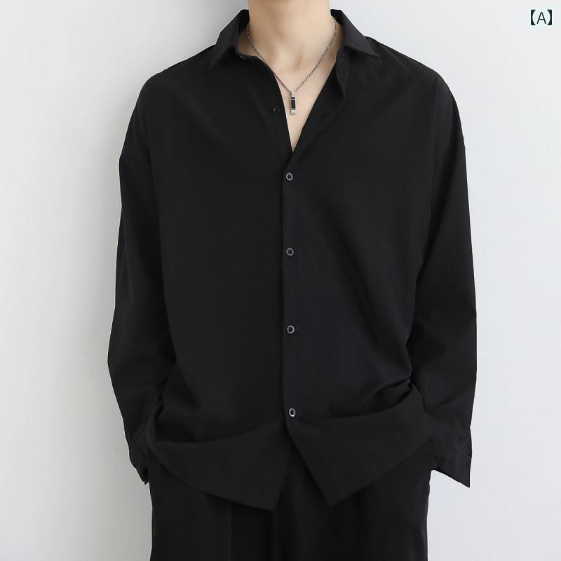 メンズ ファッション 春夏 秋冬 かっこいい オシャレ モテ 男性用 紳士服 服 韓国 シンプル 大人 黒 シャツ 長袖 ハイエンド クール トップス ジャケット カジュアル 服 冷感 ホワイト シャツ