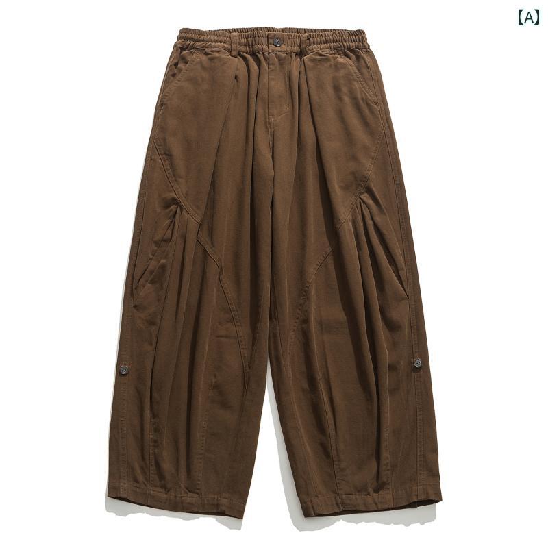 メンズ ファッション 春夏 秋冬 かっこいい オシャレ モテ 男性用 紳士服 服 韓国 シンプル 大人 和風 ブラウン 色 ワイド レッグ オー..