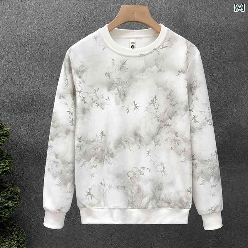 メンズ ファッション 春夏 秋冬 かっこいい オシャレ モテ 男性用 紳士服 服 韓国 シンプル 大人 ダーク パターン カジュアル スウェットシャツ トップ シャツ