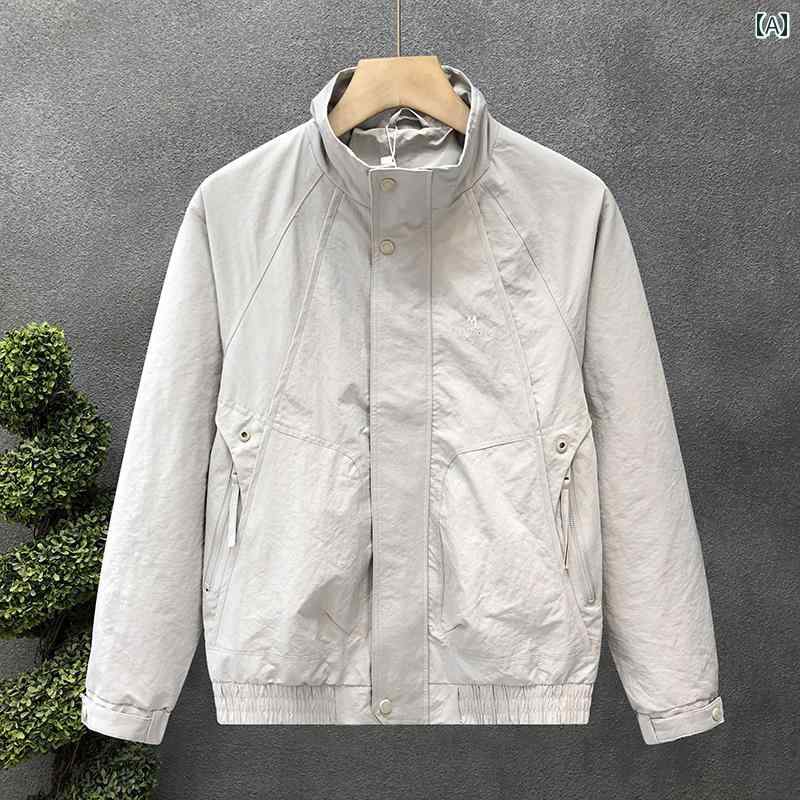 メンズ ファッション 春夏 秋冬 かっこいい オシャレ モテ 男性用 紳士服 服 韓国 シンプル 大人 高級 ブラウン 色 ジャケット 快適 カジュアル スタンドカラー ジャケット トップス