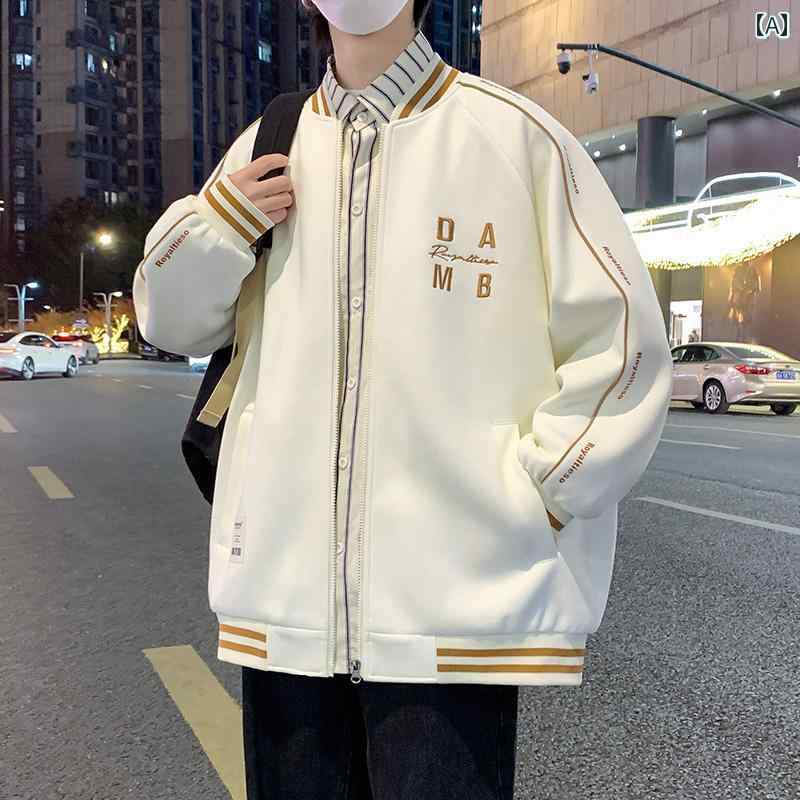 メンズ ファッション 春夏 秋冬 かっこいい オシャレ モテ 男性用 紳士服 服 韓国 シンプル 大人 綿 厚手 ジャケット 男子 ビッグ ボーイ 中 高校生 野球 ユニフォーム