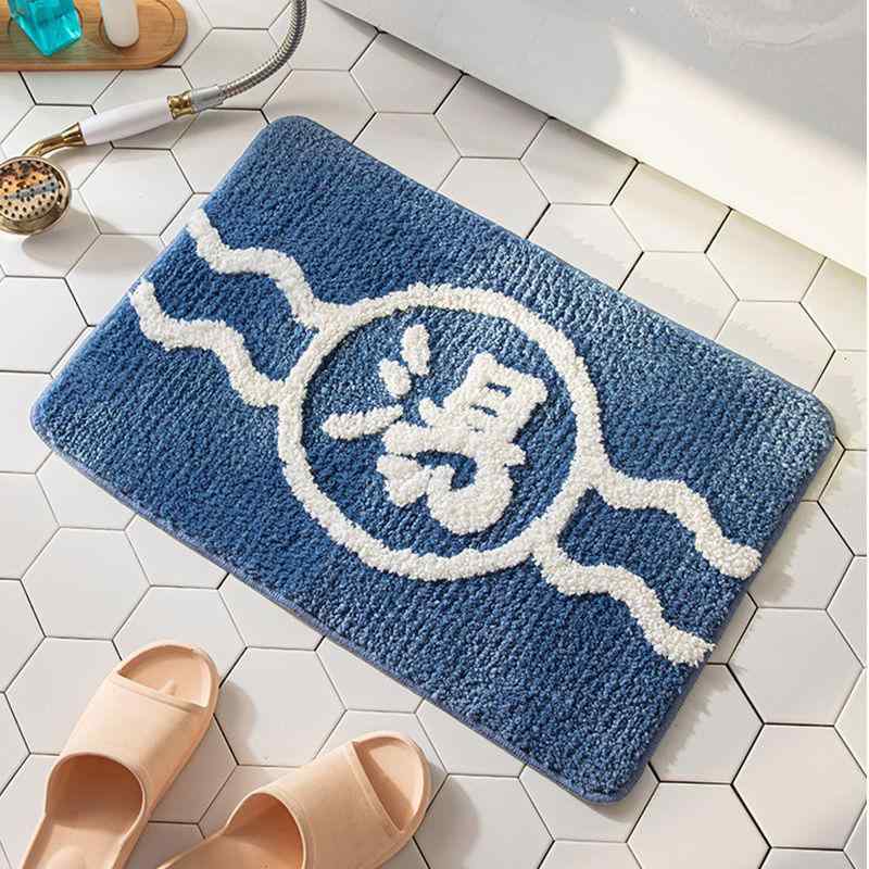 おしゃれ かわいい 韓国 インテリア 小物 雑貨 寝室 玄関 風呂 バス 浴室 足 フロア ベッド マット 吸水 滑り止め トイレ カーペット 湯 ワニ 富士山 太陽 漢字 英字 和風 花 アヒル うさぎ 個性的 イラスト 子供