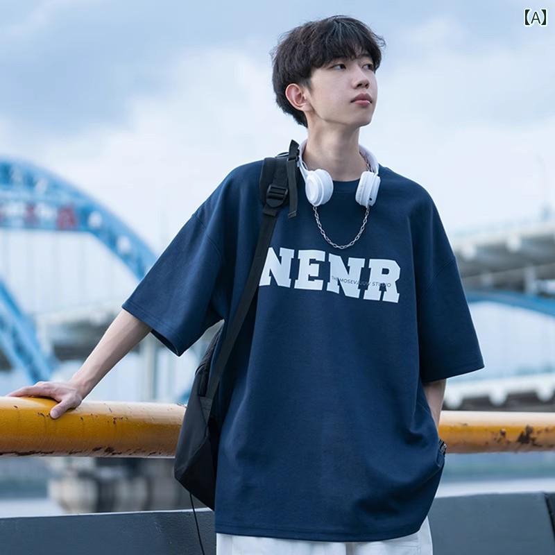 Rakuten - メンズ ファッション 春夏 秋冬 かっこいい オシャレ モテ 男性用 紳士服 服 韓国 シンプル 大人 ヘビーウェイト t シャツ 半袖 綿 t シャツ 男子 トップス