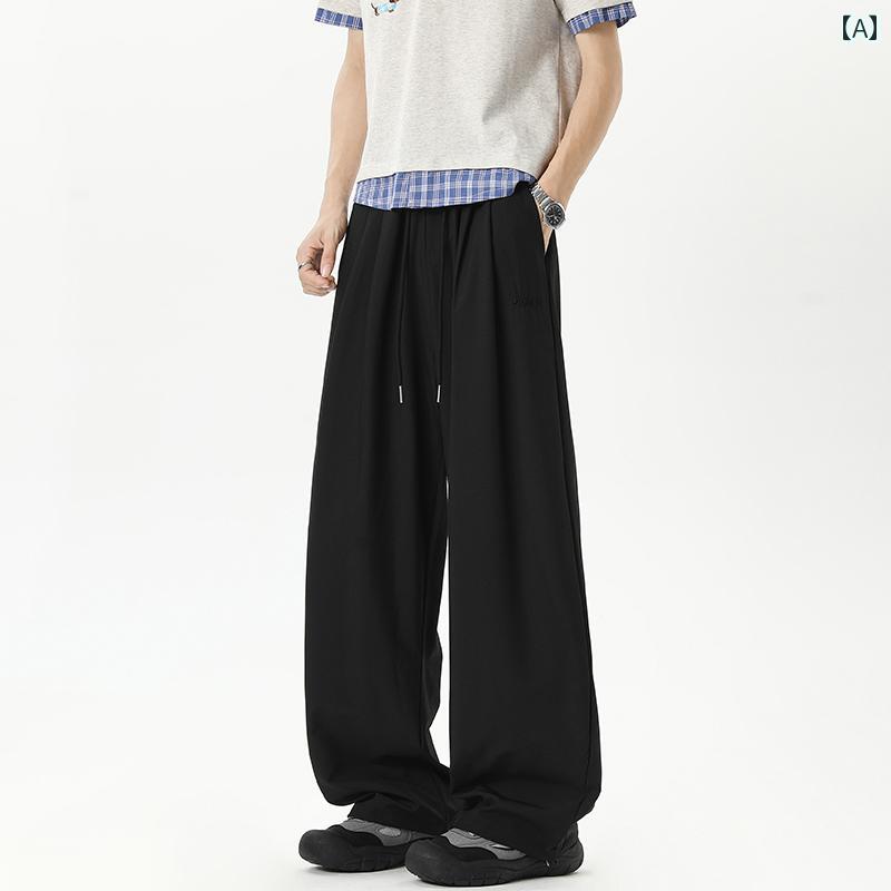 Rakuten - メンズ ファッション 春夏 秋冬 かっこいい オシャレ モテ 男性用 紳士服 服 韓国 シンプル 大人 シンプル ドローストリングスポーツ パンツ アメリカン 快適 ワイド レッグ カジュアル パンツ