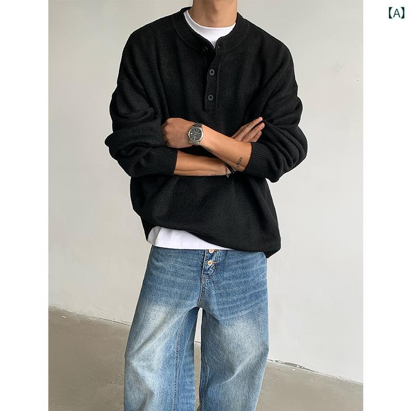 Other - メンズ ファッション 春夏 秋冬 かっこいい オシャレ モテ 男性用 紳士服 服 韓国 シンプル 大人 ヘンリー カラー セーター アメリカン クリーン フィット 長袖 ナーウェアニット セーター レイヤリング セーター