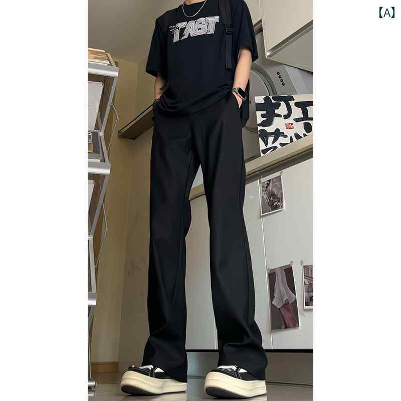 メンズ ファッション 春夏 秋冬 かっこいい オシャレ モテ 男性用 紳士服 服 韓国 シンプル 大人 クリーン フィット ブーツ カット パンツ ストレート スリム フィット ナロー トール 大きめ サイズ スリム スーツ パンツ