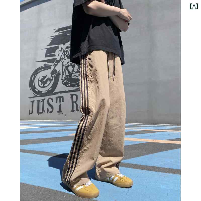 メンズ ファッション 春夏 秋冬 かっこいい オシャレ モテ 男性用 紳士服 服 韓国 シンプル 大人 冷感 ストライプパンツ ボーイズレトロ 穴 あき 通気性 大きいサイズ ストレート スポーツ パンツ
