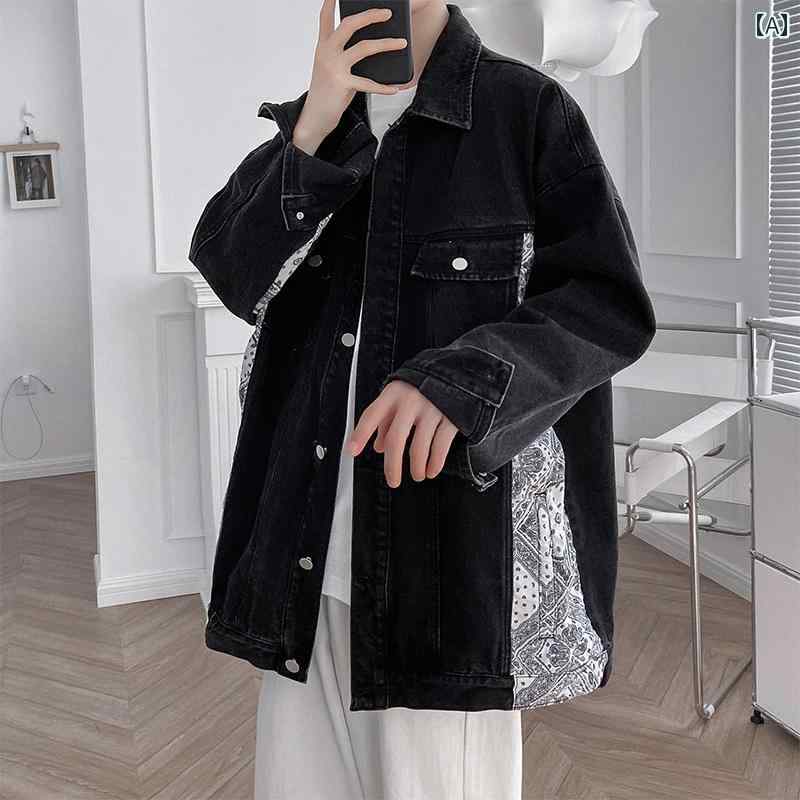 メンズ ファッション 春夏 秋冬 かっこいい オシャレ モテ 男性用 紳士服 服 韓国 シンプル 大人 デニ..