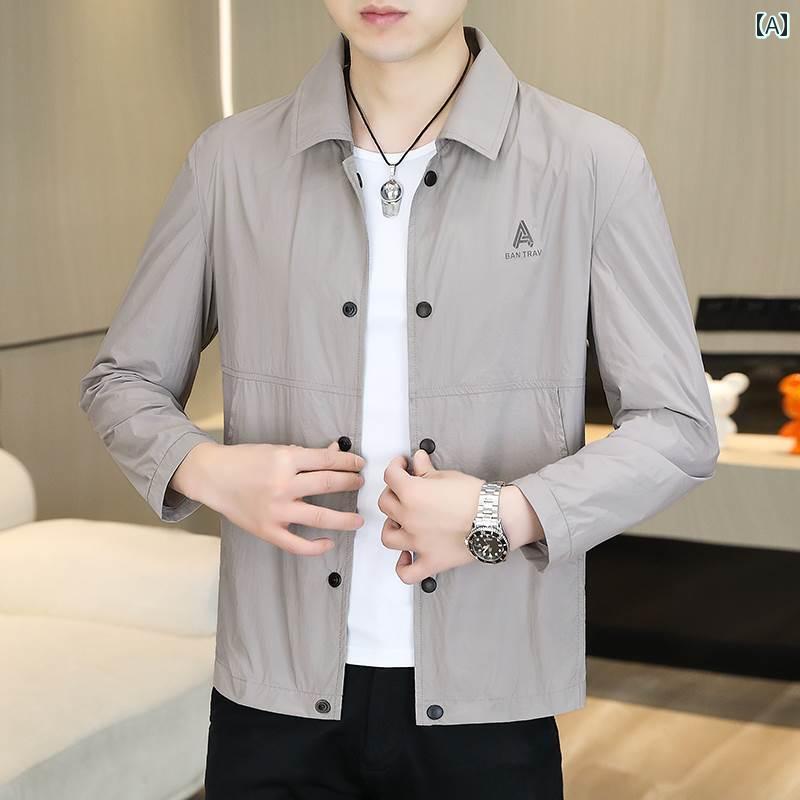 其它 - メンズ ファッション 春夏 秋冬 かっこいい オシャレ モテ 男性用 紳士服 服 韓国 シンプル 大人 軽量 ジャケット 日焼け防止 服 通気性 冷感 ジャケット カジュアル 薄手 トップス