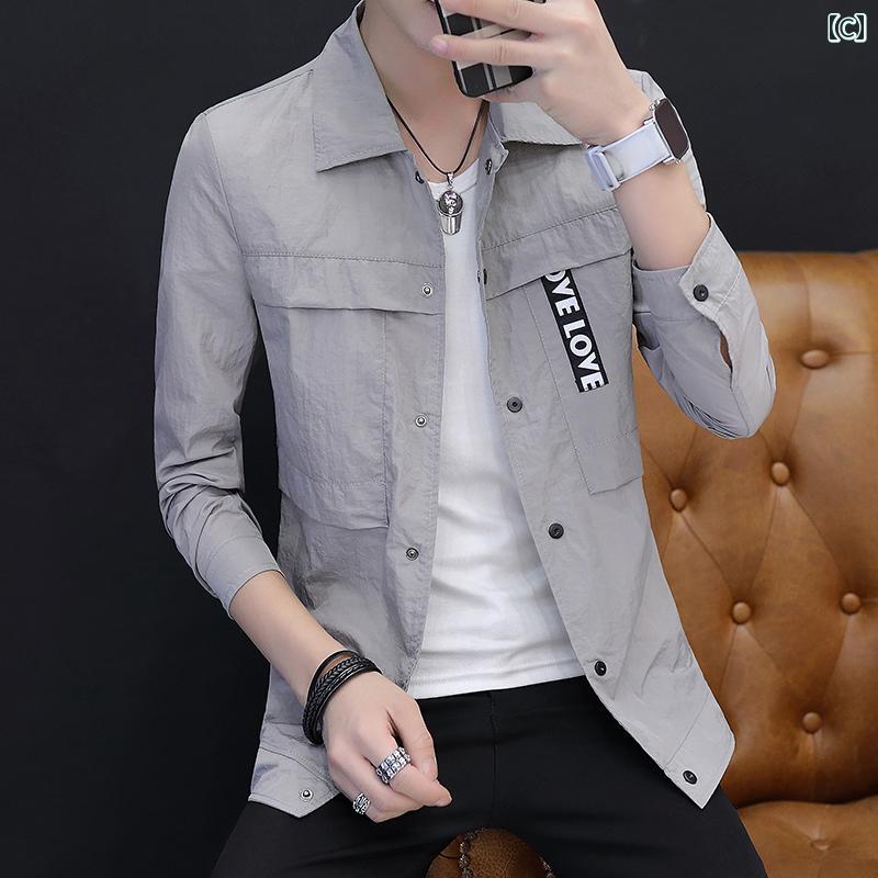 メンズ ファッション 春夏 秋冬 かっこいい オシャレ モテ 男性用 紳士服 服 韓国 シンプル 大人 サマー ジャケット 薄型 通気性 日焼け防止 服 服 長袖 シャツ 日焼け防止 服 3