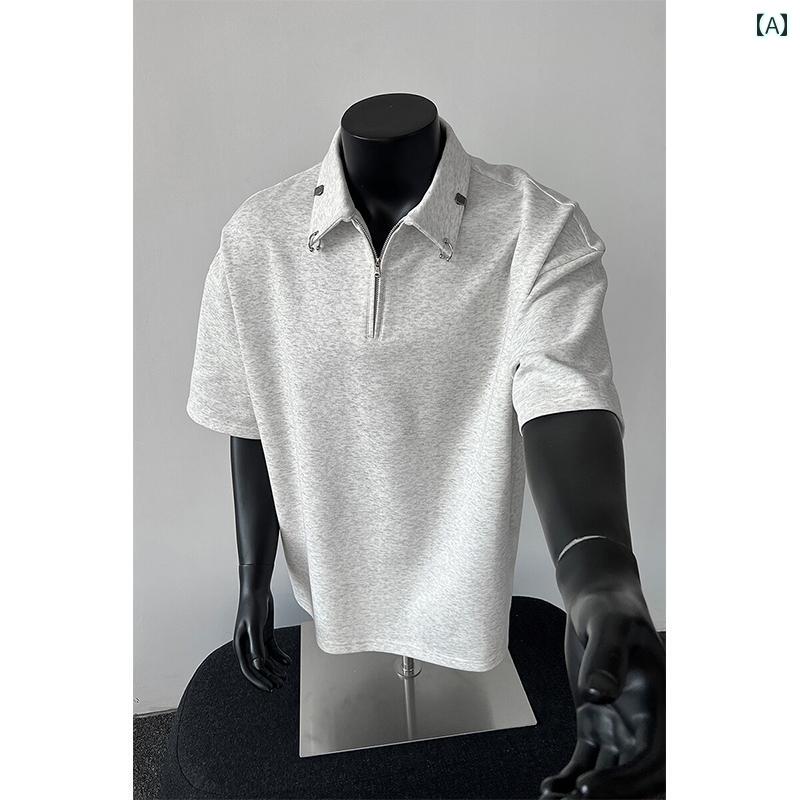メンズ ファッション 春夏 秋冬 かっこいい オシャレ モテ 男性用 紳士服 服 韓国 シンプル 大人 ハーフ ジップ ポロシャツ 半袖 メタル デコンストラクション クリーン フィット T シャツ