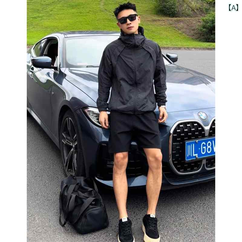 メンズ ファッション 春夏 秋冬 かっこいい オシャレ モテ 男性用 紳士服 服 韓国 シンプル 大人 黒 日..