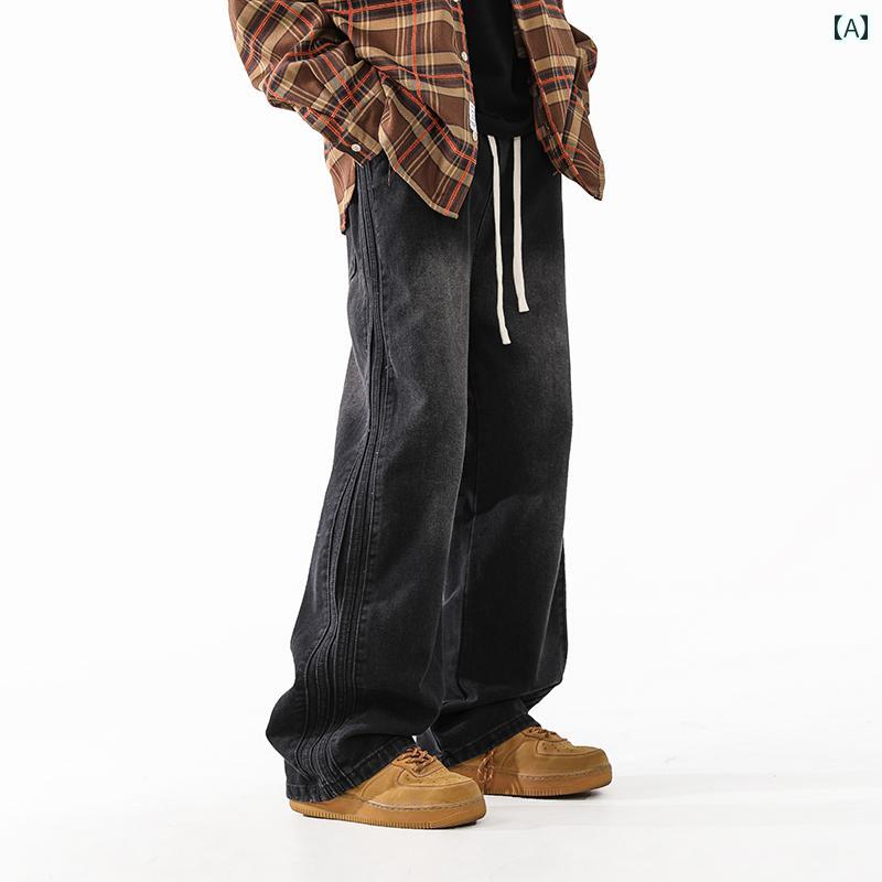 Pants - メンズ ファッション 春夏 秋冬 かっこいい オシャレ モテ 男性用 紳士服 服 韓国 シンプル 大人 ジーンズ アメリカン ストリート ウォッシュド カジュアル トラウザー ズ ストレート パンツ