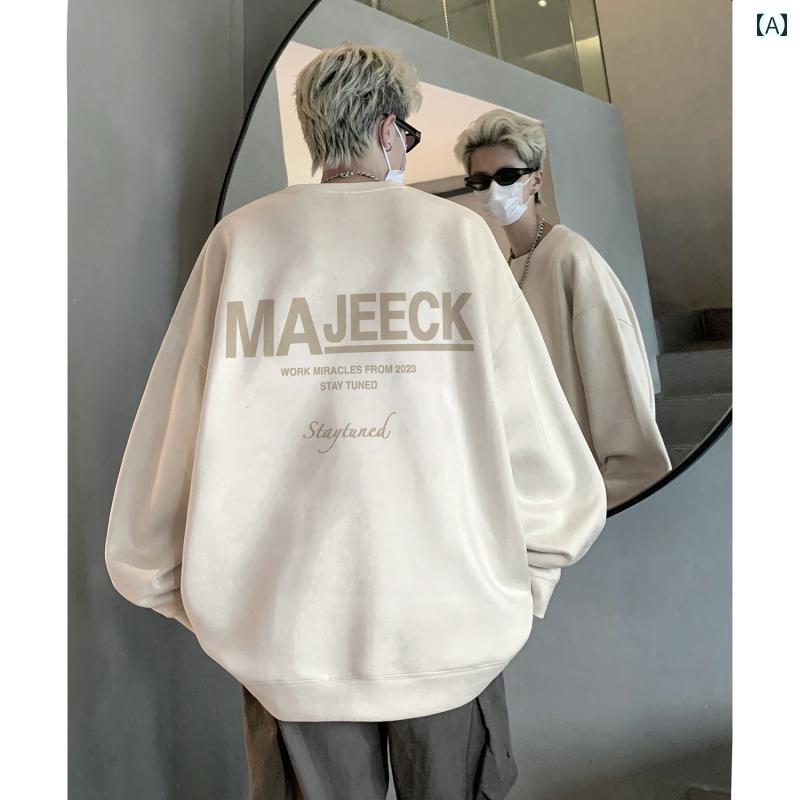 メンズ ファッション 春夏 秋冬 かっこいい オシャレ モテ 男性用 紳士服 服 韓国 シンプル 大人 アメリカン スエード ラウンドネック スウェットシャツ 文字 長袖 T シャツ 大きいサイズトップス