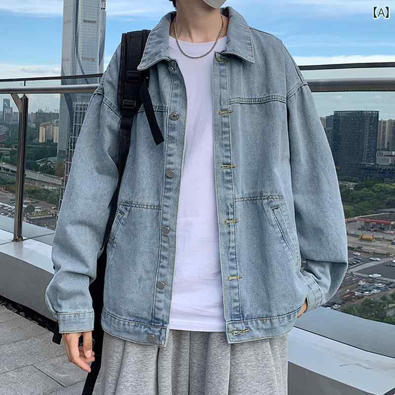 Rakuten - メンズ ファッション 春夏 秋冬 かっこいい オシャレ モテ 男性用 紳士服 服 韓国 シンプル 大人 春秋 レトロ デニムジャケット メンズイン 韓国 ファッション シャツな ジャケット