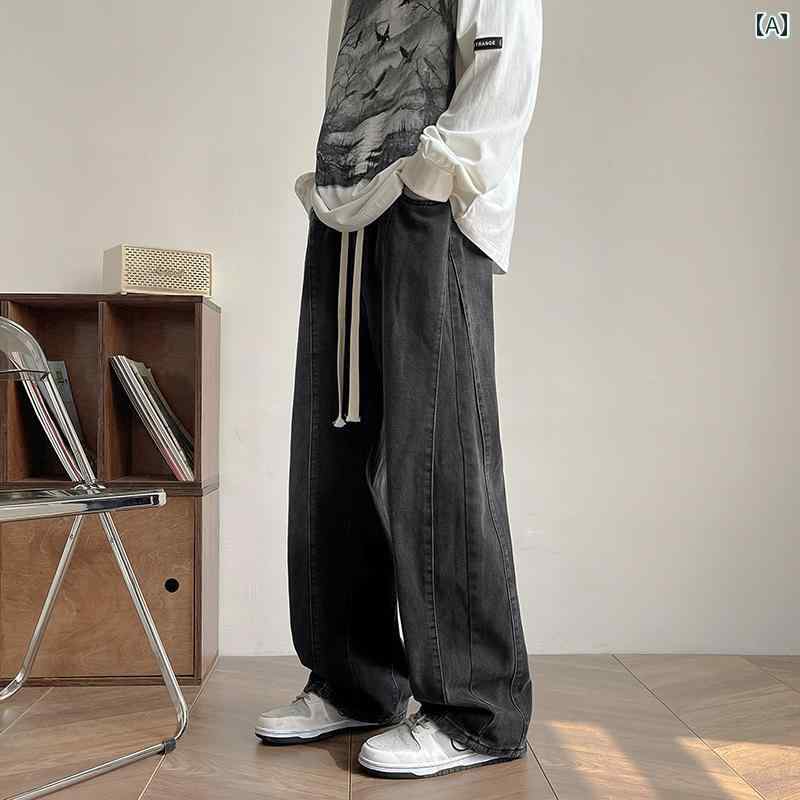 メンズ ファッション 春夏 秋冬 かっこいい オシャレ モテ 男性用 紳士服 服 韓国 シンプル 大人 アメリカン レトロ イン パンツ ハイエンドの 黒 グレーの ジーンズ メンズ 巾着 弾性 ウエスト ストレート パンツ