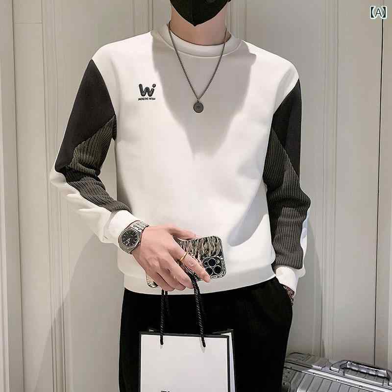メンズ ファッション 春夏 秋冬 かっこいい オシャレ モテ 男性用 紳士服 服 韓国 シンプル 大人 スウェットシャツ カラーマッチング ラウンドネック 綿 長袖 トップス