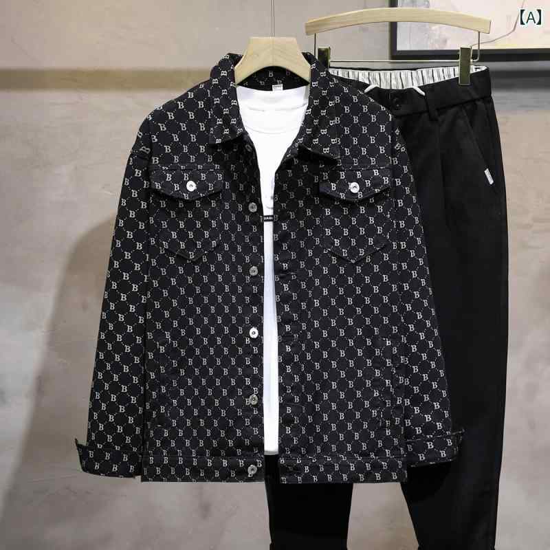 メンズ ファッション 春夏 秋冬 かっこいい オシャレ モテ 男性用 紳士服 服 韓国 シンプル 大人 高級 デニムジャケット プリント ジャケット