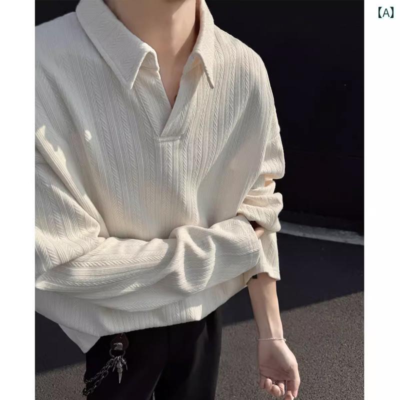 メンズ ファッション 春夏 秋冬 かっこいい オシャレ モテ 男性用 紳士服 服 韓国 シンプル 大人 ポロ カラー スウェットシャツ耳 古高級 Vネック 長袖 T シャツ クリーン フィット レイヤリング シャツ