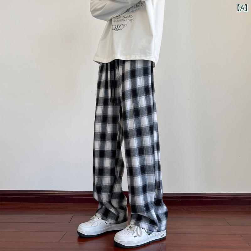 Rakuten - メンズ ファッション 春夏 秋冬 かっこいい オシャレ モテ 男性用 紳士服 服 韓国 シンプル 大人 アメリカン レトロ ブラック＆ ホワイト チェック パンツ ドレープ カジュアル パンツ ストレート ワイド レッグ パンツ