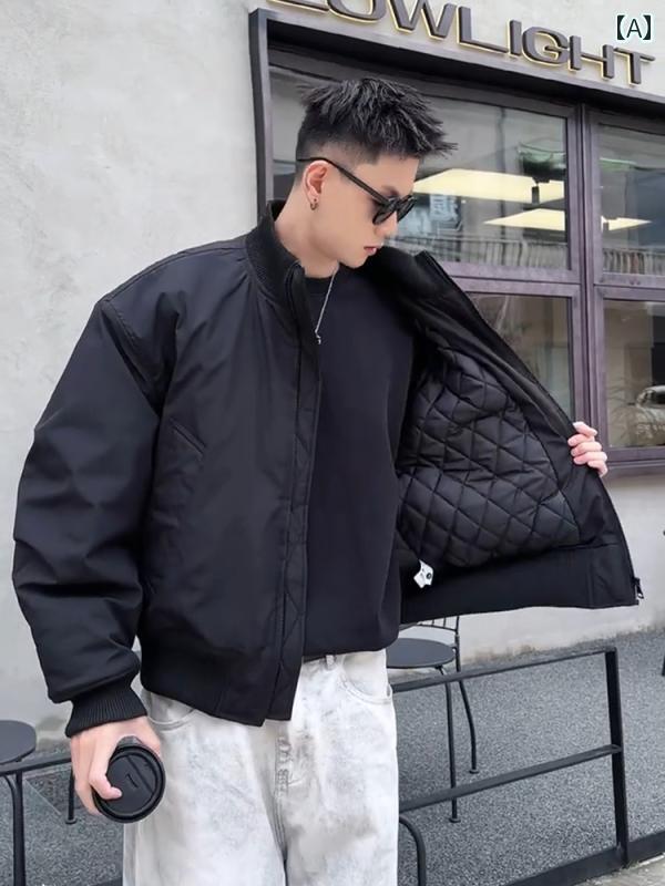 メンズ ファッション 春夏 秋冬 かっこいい オシャレ モテ 男性用 紳士服 服 韓国 シンプル 大人 アメリカン フライト ジャケット ダウン ジャケット スタンドカラー コットンコート ショート ボンバー キルティング ベースボール ジャケット
